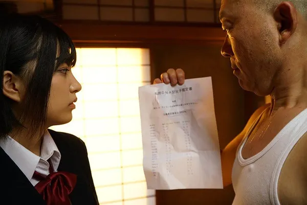 Khi bố phát hiện cục cưng không phải là con ruột của mình